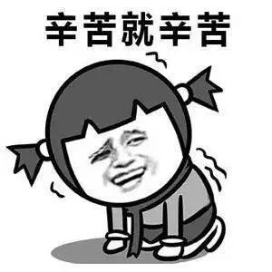 【开团】养生不排寒，一切都白谈！按摩轮砭石养生足浴桶了解一下！