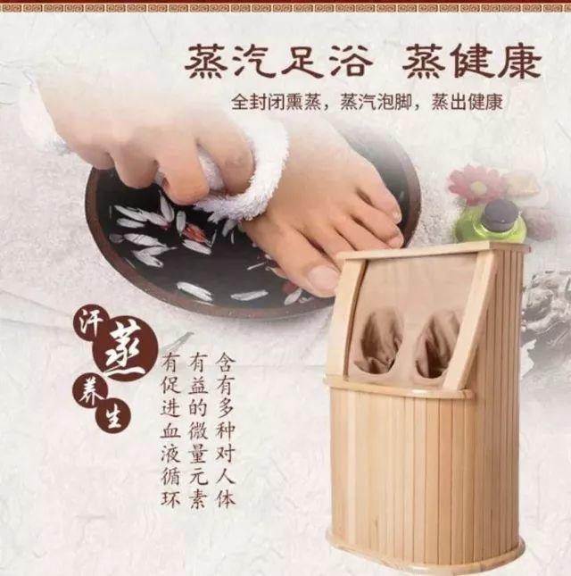 【开团】养生不排寒，一切都白谈！按摩轮砭石养生足浴桶了解一下！