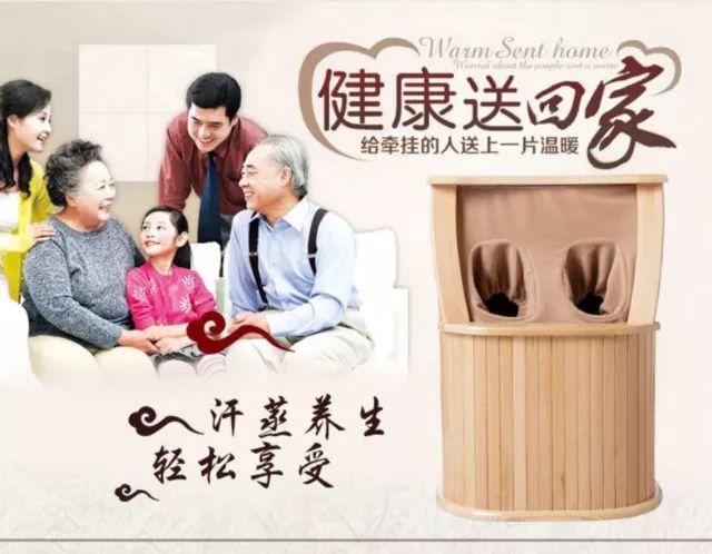 【开团】养生不排寒，一切都白谈！按摩轮砭石养生足浴桶了解一下！