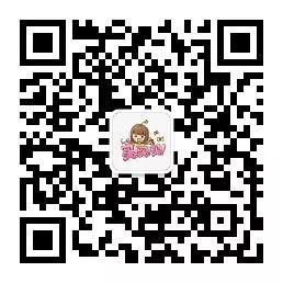 【开团】养生不排寒，一切都白谈！按摩轮砭石养生足浴桶了解一下！