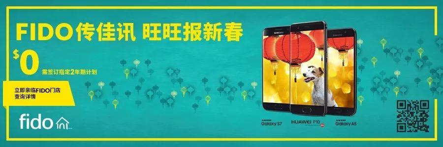 2岁男童在温哥华机场被卷入扶梯，腿180度扭转断裂！