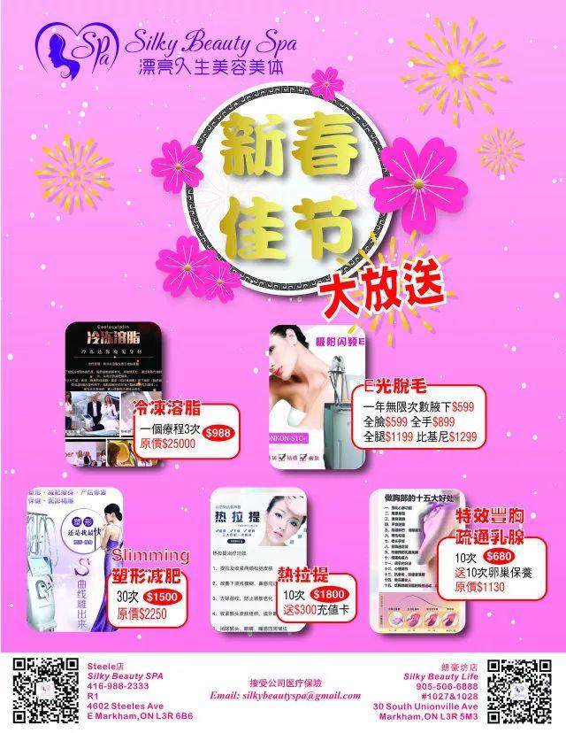 2岁男童在温哥华机场被卷入扶梯，腿180度扭转断裂！