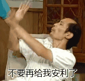 娃不爱吃饭，是不是你家的餐具太丑？安利12款加拿大妈妈最爱的儿童餐具！