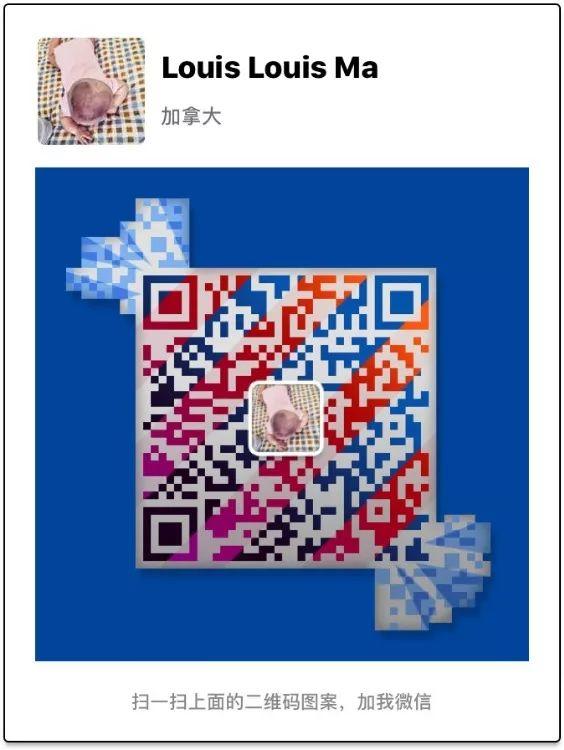 【答疑解惑】安省律师公会法律顾问于戎伟解析2018房屋租赁新政 【答疑解惑】安省律师公会法律顾问于戎伟解析2018房屋租赁新政