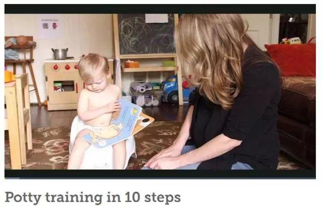妈妈分享：7天告别纸尿裤，Potty Training如厕训练成功！
