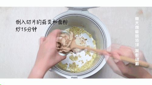 别只会蒸米饭了，电饭煲还能这样用，煲汤炖肉烤鸡....