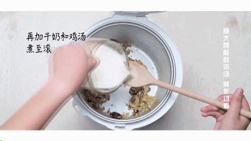 别只会蒸米饭了，电饭煲还能这样用，煲汤炖肉烤鸡....