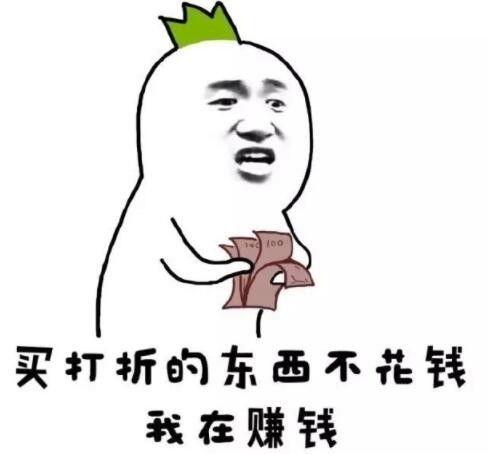 Costco宝宝用品大特价又来了：天要暖了，买单人推车！买双人推车....