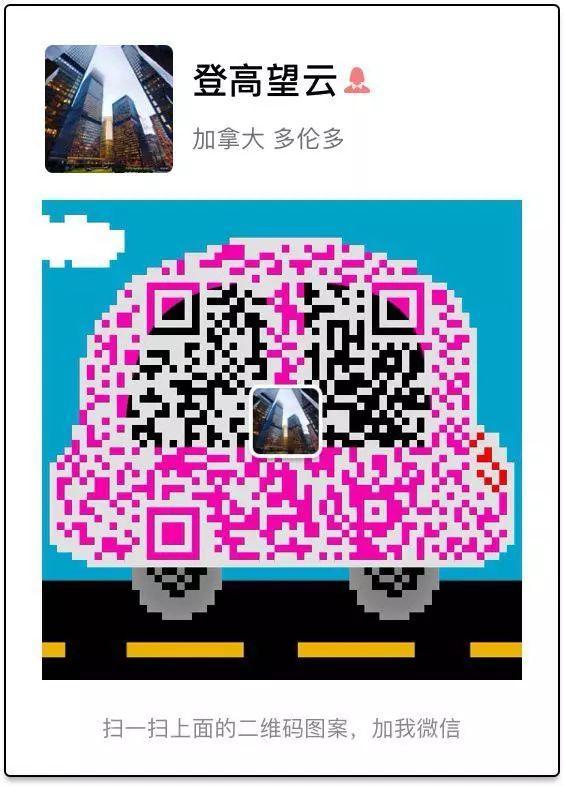 有娃家庭最容易错过的几种退税：累计损失可能高达$8000