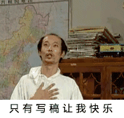 比杨树林口红色号还复杂！大人和小孩该怎么吃cheese？