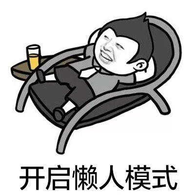 蜈蚣星人开启懒人模式 冬天鞋靴不用洗 这样清洁 连刷都不用 多伦多妈妈部落 蜈蚣星人开启懒人模式 冬天鞋靴不用洗 这样清洁 连刷都不用 多伦多妈妈部落