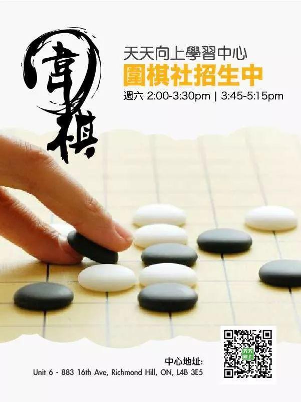 在多伦多捐赠衣服旧物攻略：温暖别人又快乐自己