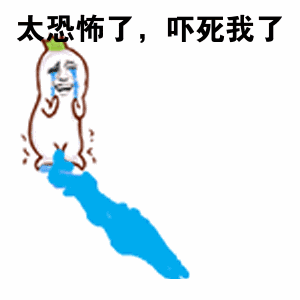 【官方说法来了】持枫叶卡的移民将被注销中国户籍？别方，真相在这里！