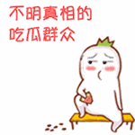 零食界的泥石流：听说加拿大的熊孩子是吃这些长大的