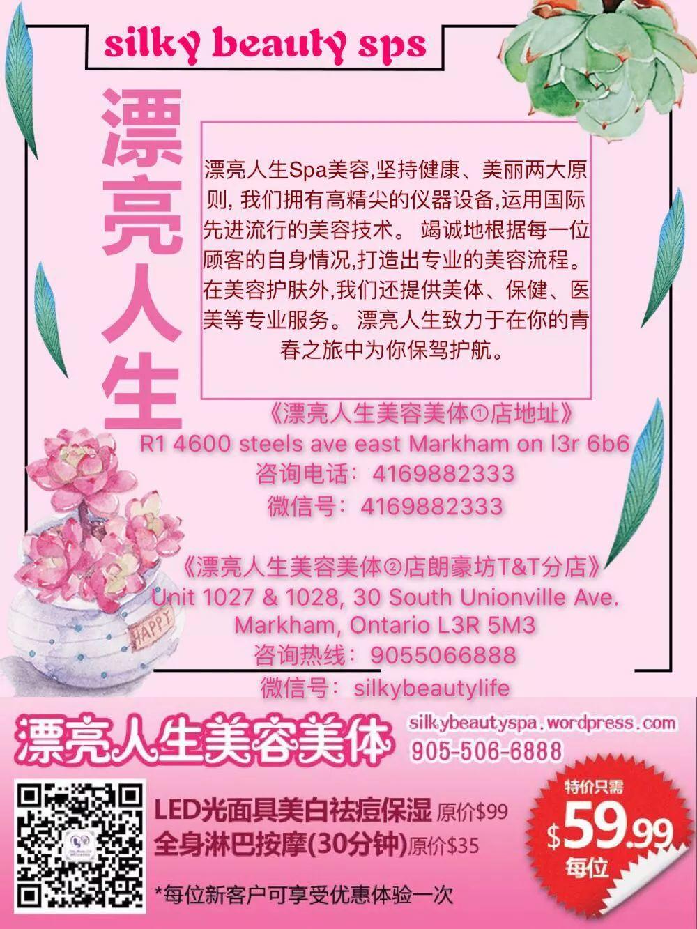 深扒娃的第一口干货:加拿大婴幼儿米糊品牌 深扒娃的第一口干货:加拿大婴幼儿米糊品牌