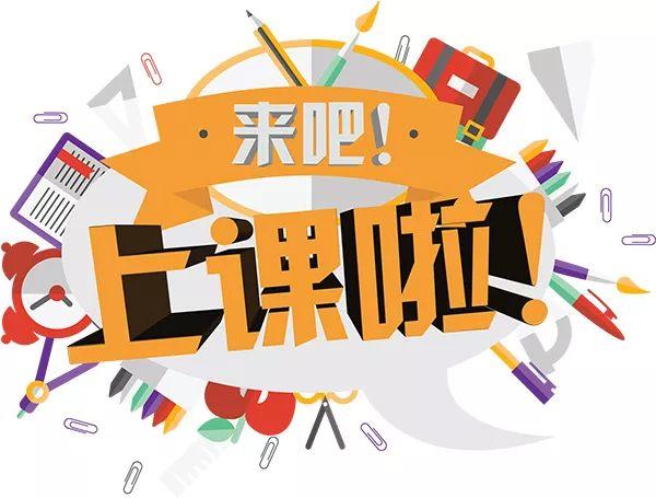【娃考试那些事儿】说说安省高中生必须参加的考试:OSSLT 【娃考试那些事儿】说说安省高中生必须参加的考试:OSSLT