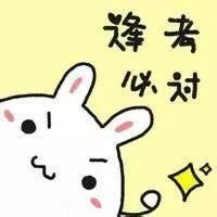 【娃考试那些事儿】说说安省高中生必须参加的考试:OSSLT 【娃考试那些事儿】说说安省高中生必须参加的考试:OSSLT