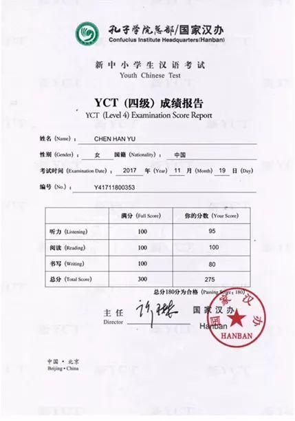 国内爆红的手脑速算课，多伦多去哪儿学？（内附夏令营攻略）