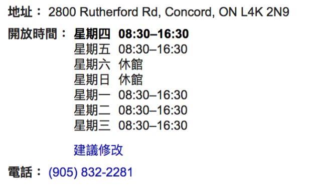 土狼屯大风皮了一下：确认过眼神，这是你丢的垃圾桶...