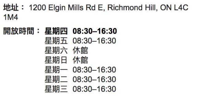 土狼屯大风皮了一下：确认过眼神，这是你丢的垃圾桶...