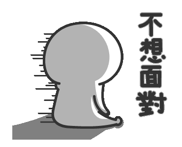 拼爹拼妈，看的就是你的生日趴！你给你家娃长脸了吗？