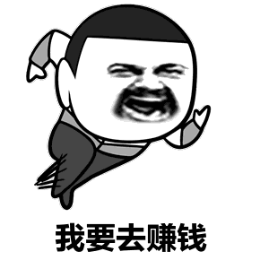 拼爹拼妈，看的就是你的生日趴！你给你家娃长脸了吗？