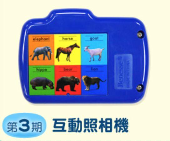 爱学习的妈和娃：多伦多订阅各种儿童期刊攻略！码住收藏！