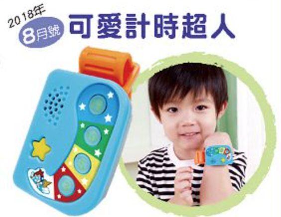 爱学习的妈和娃：多伦多订阅各种儿童期刊攻略！码住收藏！