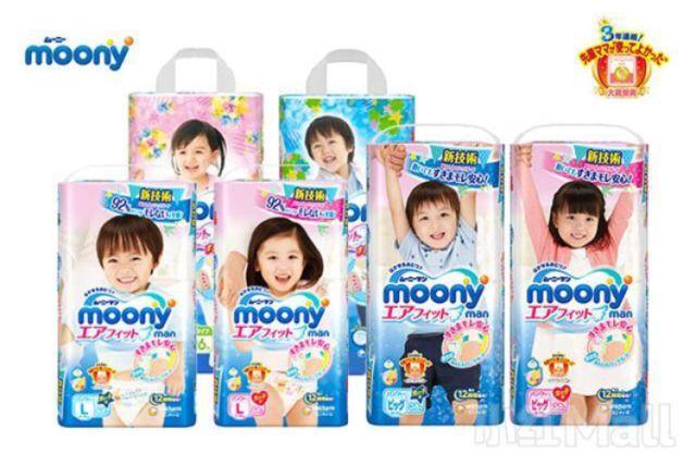 多伦多妈妈都在用的母婴购物APP有活动！一键搞定养娃必备品！