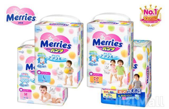 多伦多妈妈都在用的母婴购物APP有活动！一键搞定养娃必备品！