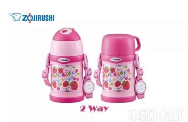 多伦多妈妈都在用的母婴购物APP有活动！一键搞定养娃必备品！