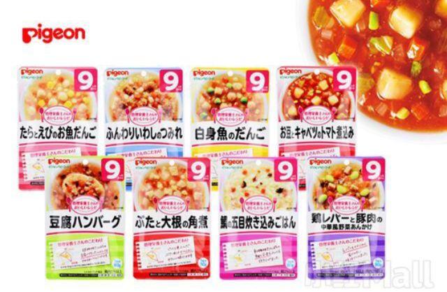 多伦多妈妈都在用的母婴购物APP有活动！一键搞定养娃必备品！