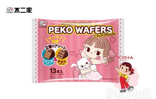 多伦多妈妈都在用的母婴购物APP有活动！一键搞定养娃必备品！