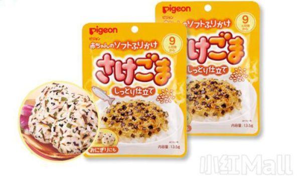 多伦多妈妈都在用的母婴购物APP有活动！一键搞定养娃必备品！