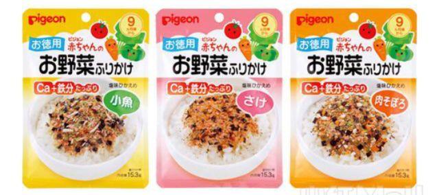 多伦多妈妈都在用的母婴购物APP有活动！一键搞定养娃必备品！