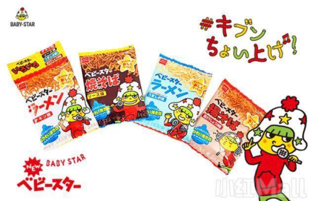 多伦多妈妈都在用的母婴购物APP有活动！一键搞定养娃必备品！