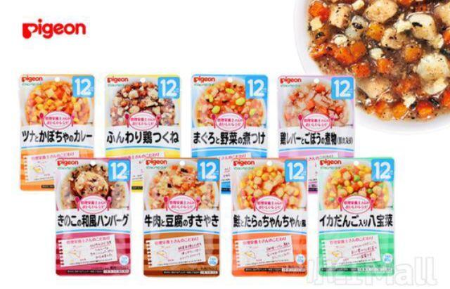 多伦多妈妈都在用的母婴购物APP有活动！一键搞定养娃必备品！