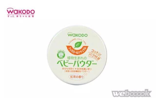 多伦多妈妈都在用的母婴购物APP有活动！一键搞定养娃必备品！