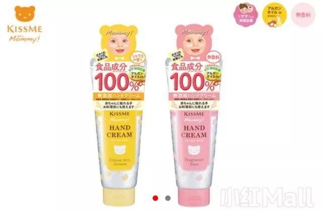 多伦多妈妈都在用的母婴购物APP有活动！一键搞定养娃必备品！