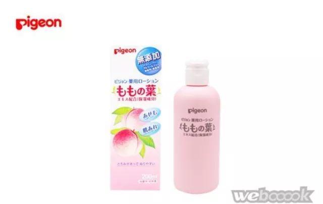 多伦多妈妈都在用的母婴购物APP有活动！一键搞定养娃必备品！