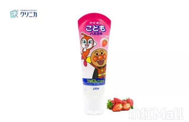 多伦多妈妈都在用的母婴购物APP有活动！一键搞定养娃必备品！