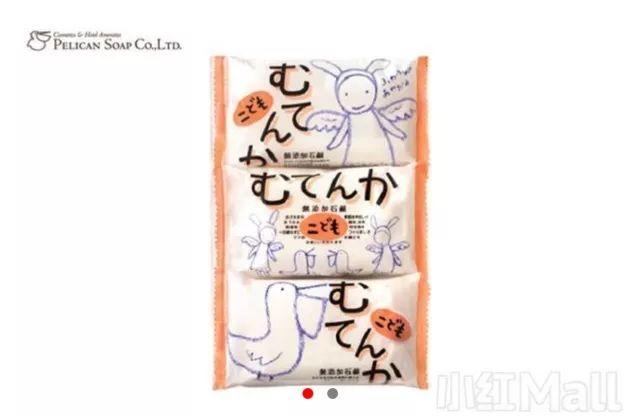 多伦多妈妈都在用的母婴购物APP有活动！一键搞定养娃必备品！