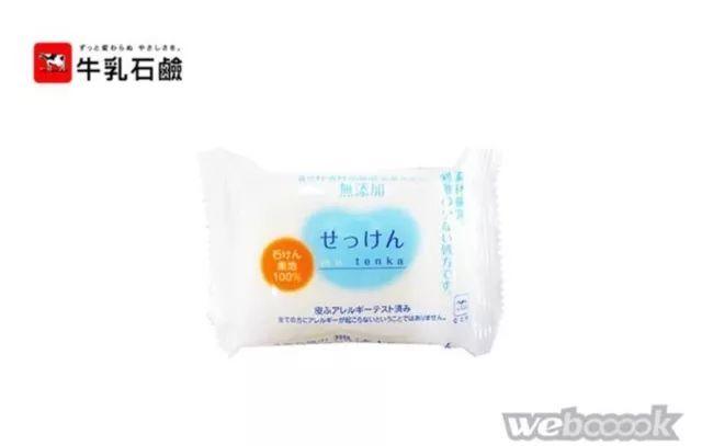 多伦多妈妈都在用的母婴购物APP有活动！一键搞定养娃必备品！