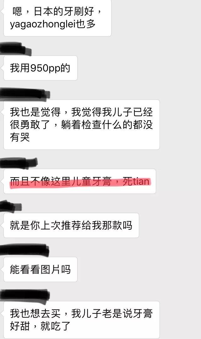 多伦多妈妈都在用的母婴购物APP有活动！一键搞定养娃必备品！