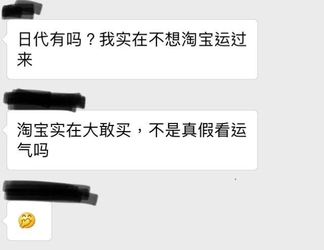 多伦多妈妈都在用的母婴购物APP有活动！一键搞定养娃必备品！