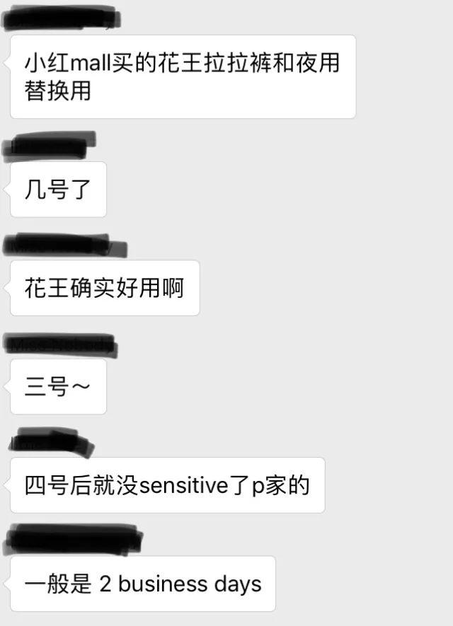 多伦多妈妈都在用的母婴购物APP有活动！一键搞定养娃必备品！