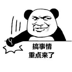 多伦多妈妈都在用的母婴购物APP有活动！一键搞定养娃必备品！