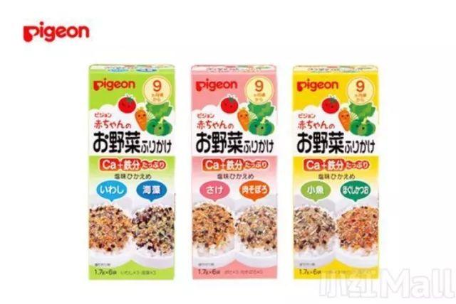 多伦多妈妈都在用的母婴购物APP有活动！一键搞定养娃必备品！