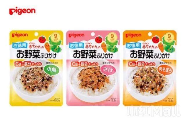 多伦多妈妈都在用的母婴购物APP有活动！一键搞定养娃必备品！