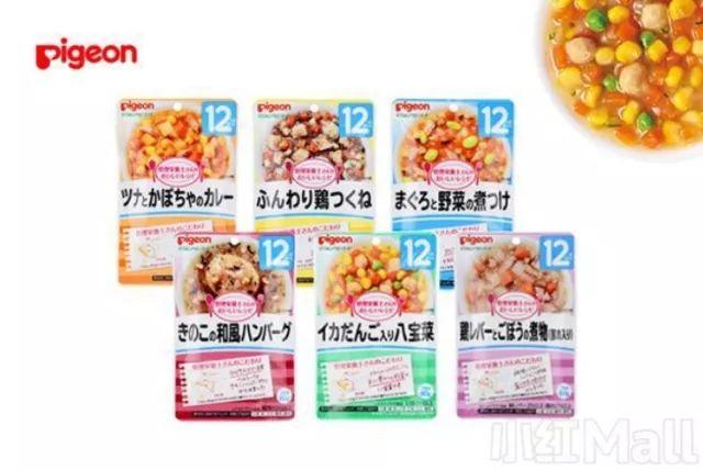 多伦多妈妈都在用的母婴购物APP有活动！一键搞定养娃必备品！